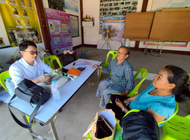 ติดตามหนี้ค้างชำระ ... พารามิเตอร์รูปภาพ 1